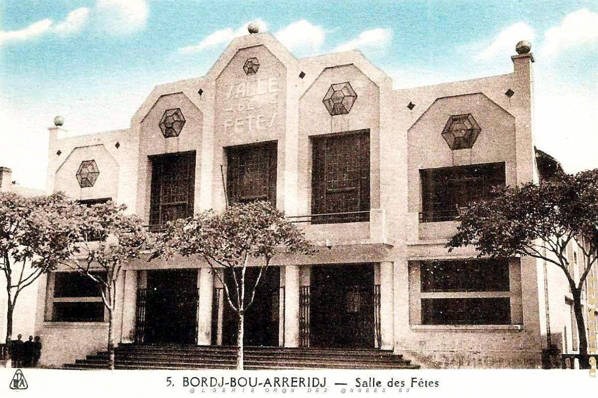 Bordj-Bou-Arreridj - Salle des Fetes.jpg